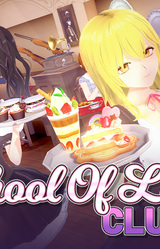 School Of Love: Clubs!