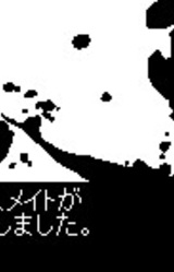 Classmate Jisatsu Shimashita.