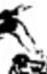 Usugitanai, Kusatta Mizu