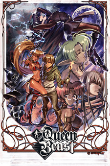 Queen Beast