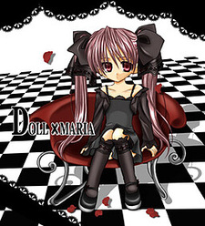 DollMaster ~Hontou no Ai o Motomete~