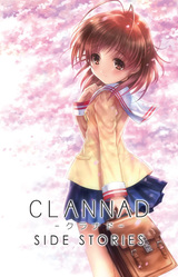 CLANNAD Side Stories