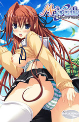 Mr.Invisible -Legend of Rapest-