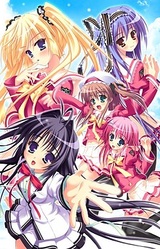 Hatsukoi Time Capsule ~Osananajimi to Kya Kya Ufufu~