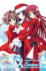 C.D. Christmas Days ~Circus Disc Christmas Days~