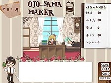 OJO-SAMA MAKER