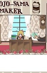 OJO-SAMA MAKER