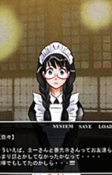 Soshite Gusha-tachi wa Kotou ni Tsudou