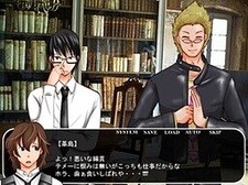 Haioku to Tomo ni Chire