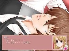 Damatte Kore o Uketorinasai!