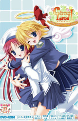 Circus Land I ~Doki! Heroine Ippai Hatsunejima ★ Cosplay Miss Contest Matsuri ♪ Yoridori Midori de ♪ Suki na Ko Erande Kisekae Ikusei Date Dayo Nii-san ♪~