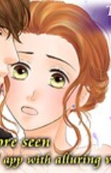 Toshishita Dakedo, Nameraretai