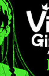 Virtual Girlfriend: Eliza