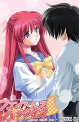 Waitress Paradise -Stay with me-