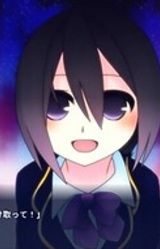 StarDust -Hoshi Furu Yoru no Hitotoki-