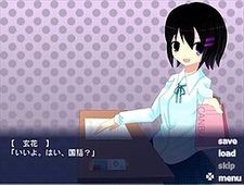 Sorera wa Subete Itsuwari no