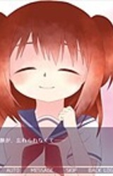 Osananajimi wa Kenshinteki!