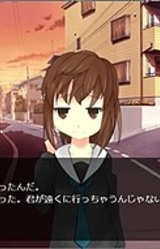 Gusa! Yandere Darake no 1-Nichi Seikatsu in 2016