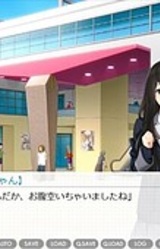 Boku no Tonari no Tenshi