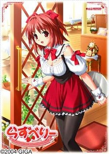 Raspberry ~Welcome to "Cafe Moon Rabbits"!~