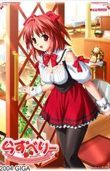 Raspberry ~Welcome to "Cafe Moon Rabbits"!~