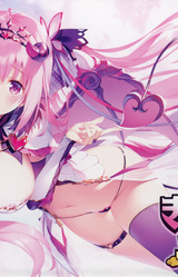 Kimagure Temptation 2: Yuuyami Kaikitan