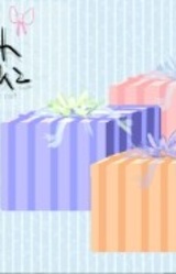 Nanda Kore Valentine