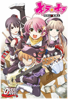 Kira Kira