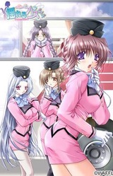 Yureru Bus Guide ~Oppai ga Ippai~