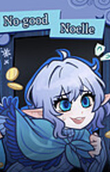No-good Noelle