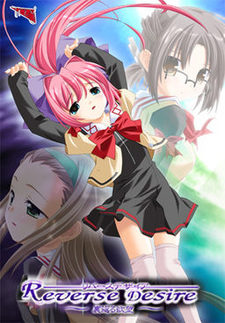 Reverse Desire ~Uragaeru Yokubou~