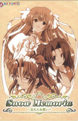 Snow Memoria ~Wasureenu Omoi~
