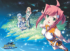 R.U.R.U.R ~Kono Ko no Tame ni, Semete Kirei na Hoshizora o~