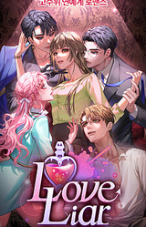 Love Liar : the naughty lie