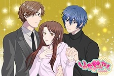 Inochi no Sentaku [Nenmatsunenshi no Sugoshikata]