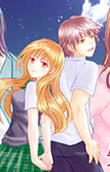 Ano Toki, Kimi no Sensei Deshita