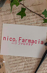Nico Farmacia
