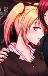 Crimson Red no Shinigami