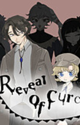 Reveal of the curcus
