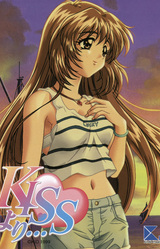 Kiss yori...