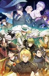 Kaitou Yasoukyoku ~Phantom Nocturne~