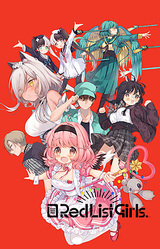 Red List Girls. -Andean Flamingo-