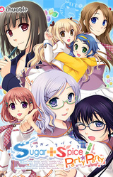 Sugar+Spice! Party☆Party