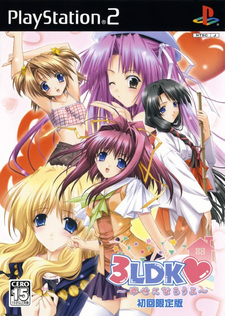 3LDK♥