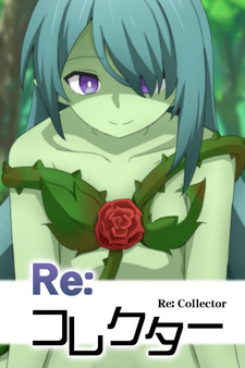 Re: Collector