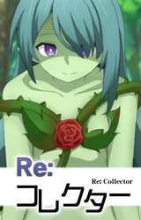 Re: Collector