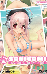Sonicomi: Communication with Sonico