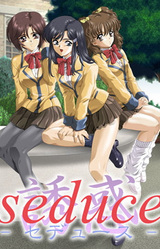 Seduce