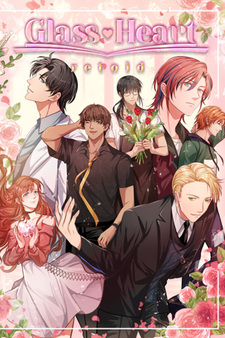 Glass Heart