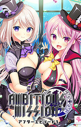 AMBITIOUS MISSION After Episode 1 Kaguya & Atena